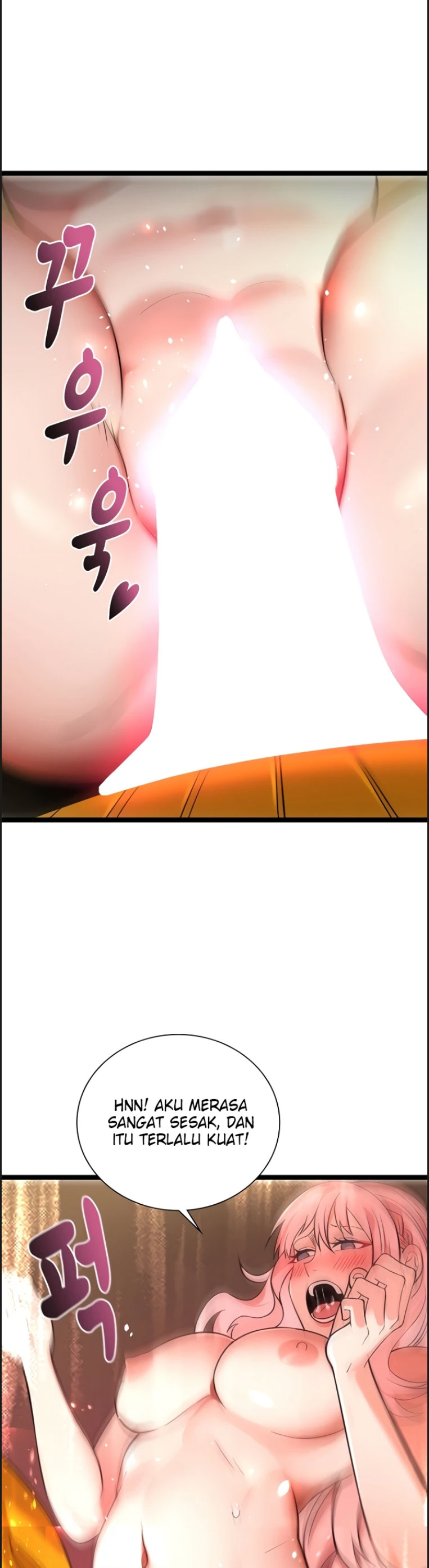 Secret Massage - Chapter 19 11