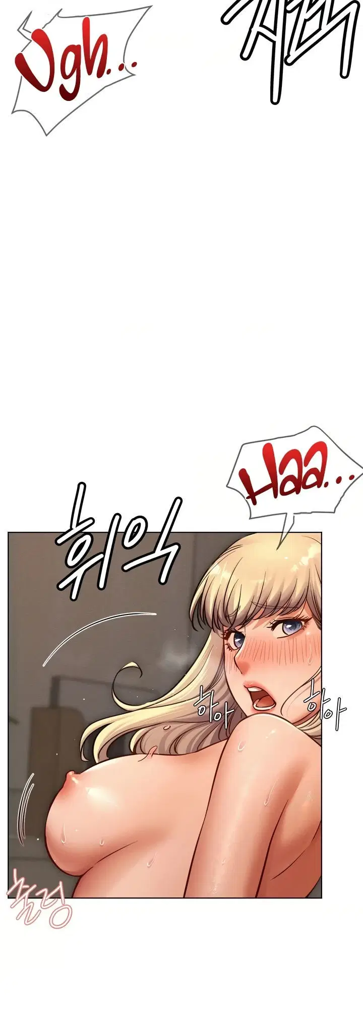 Staying with Ajumma - Chapter 96 22