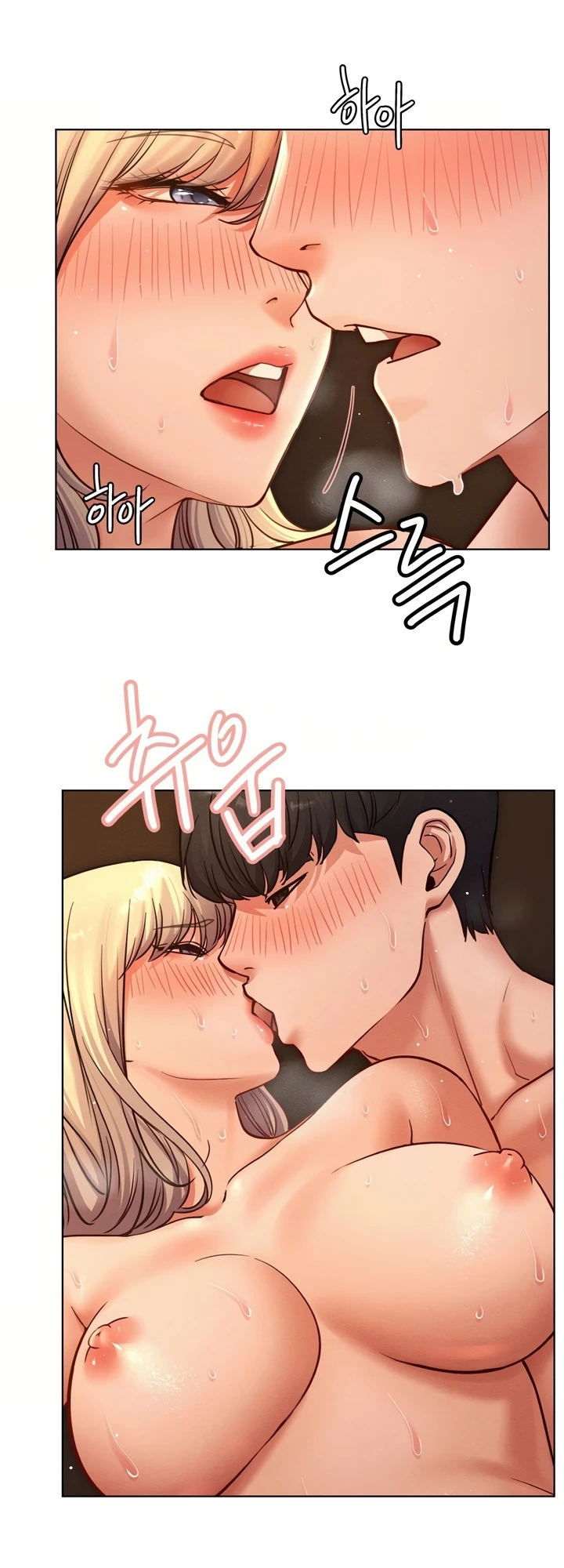 Staying with Ajumma - Chapter 96 23
