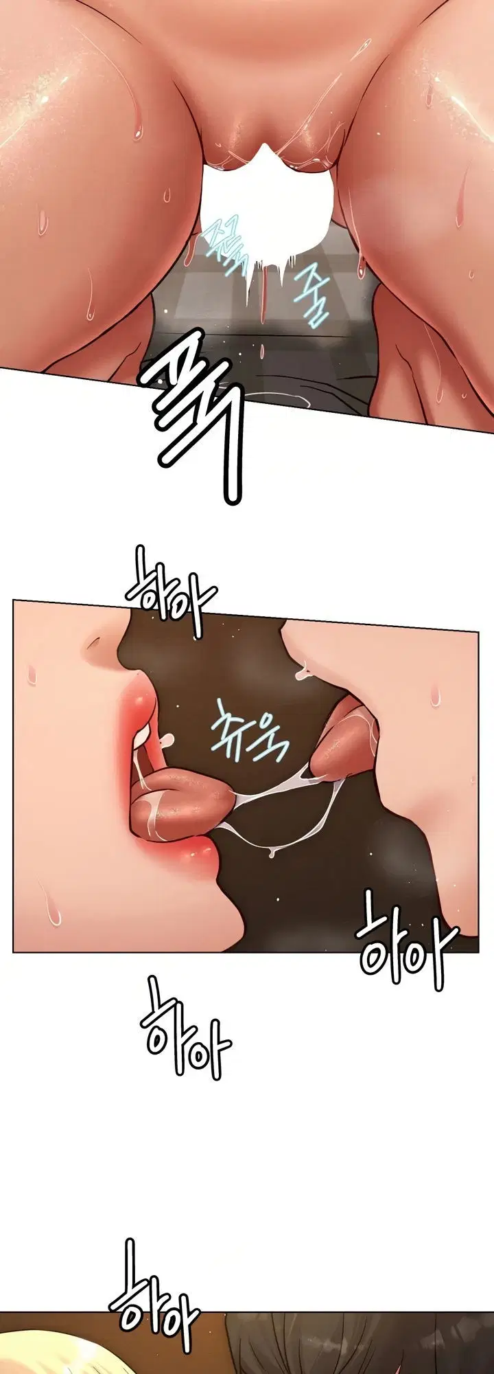 Staying with Ajumma - Chapter 96 26