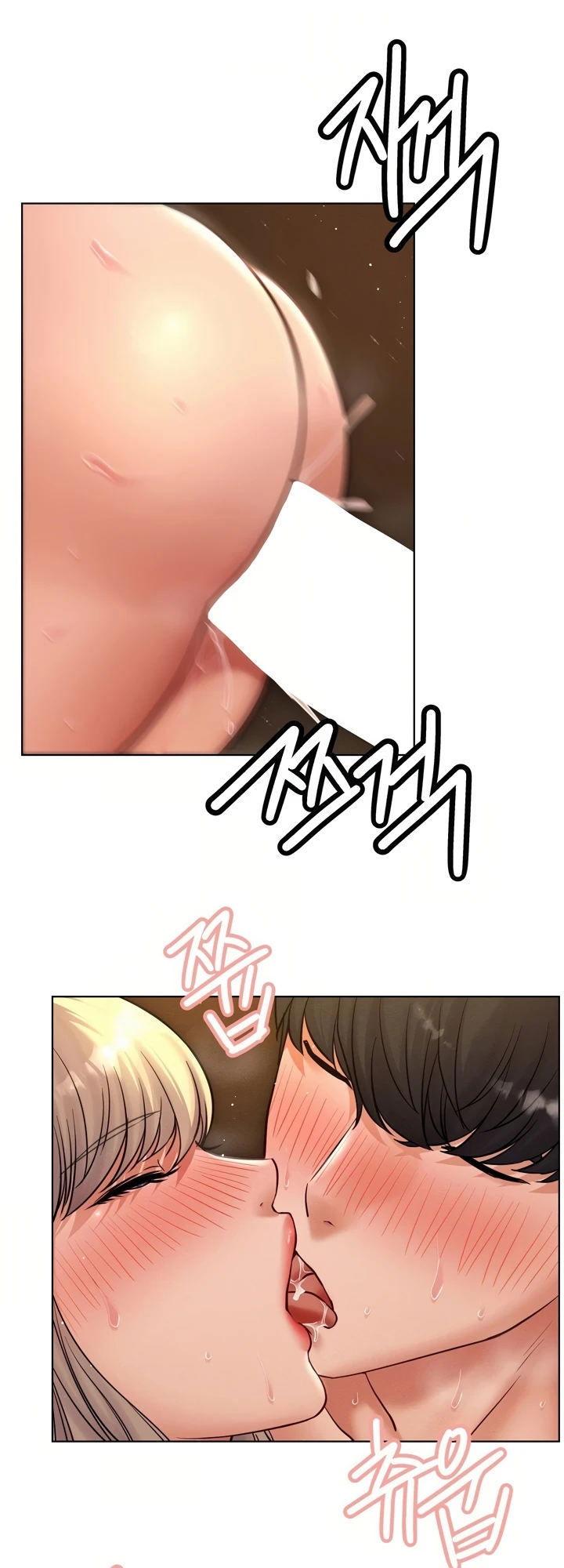 Staying with Ajumma - Chapter 96 24