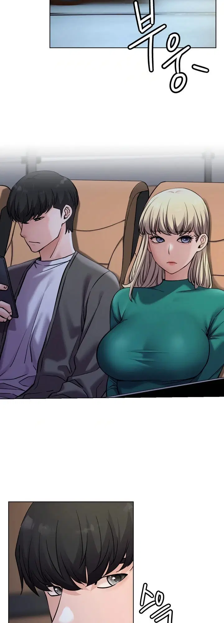 Staying with Ajumma - Chapter 96 38