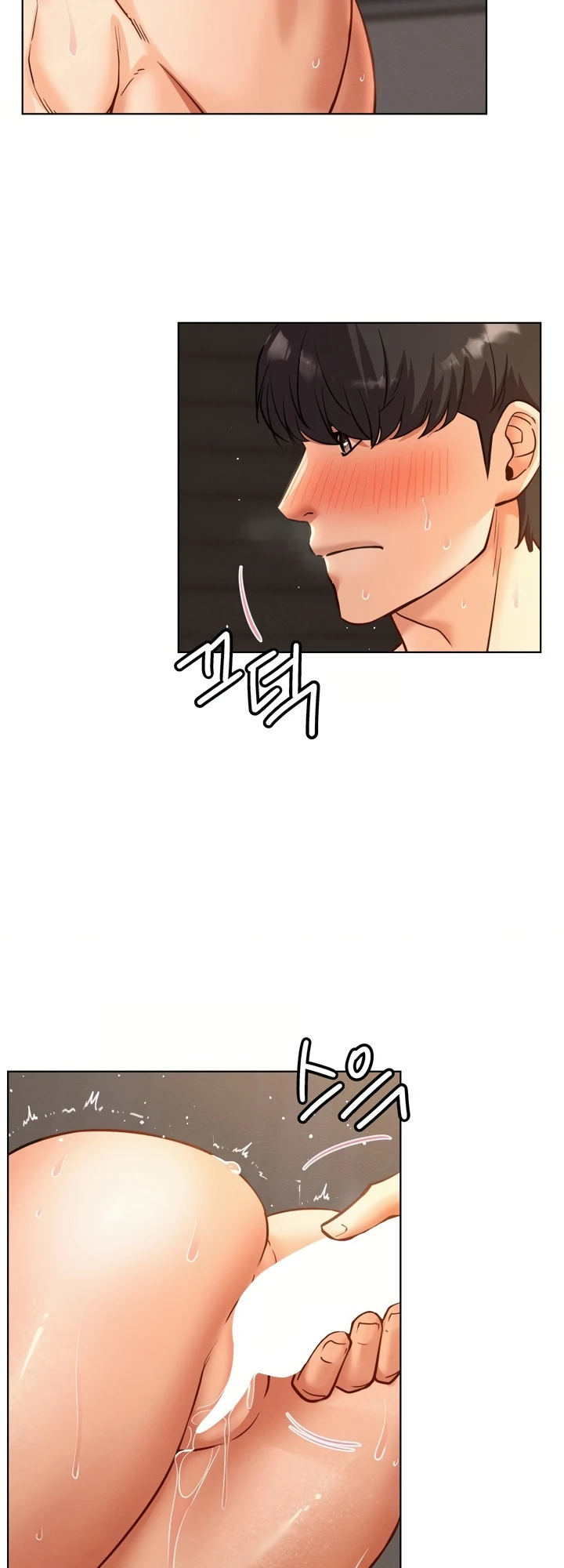 Staying with Ajumma - Chapter 96 18