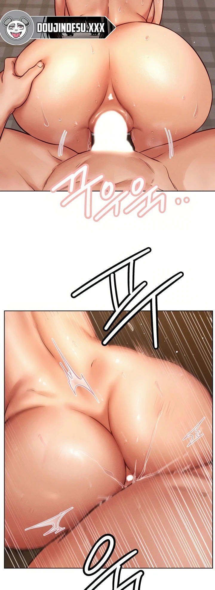 Staying with Ajumma - Chapter 96 4