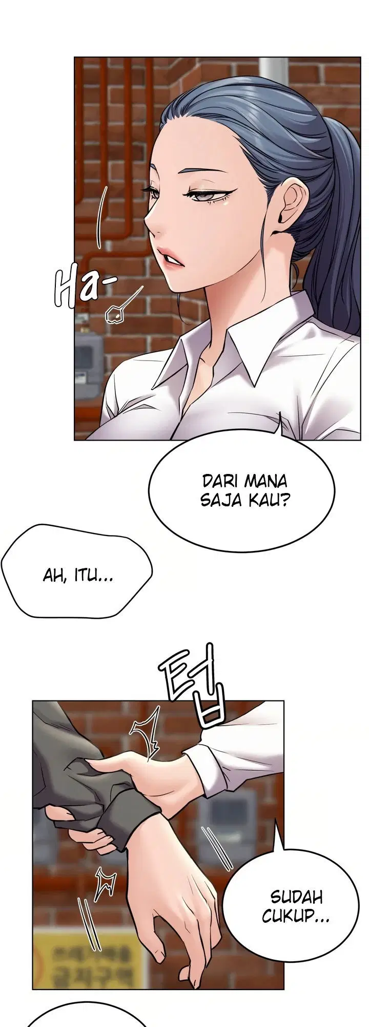 Staying with Ajumma - Chapter 96 48
