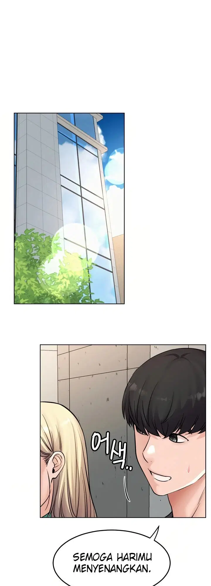 Staying with Ajumma - Chapter 96 41