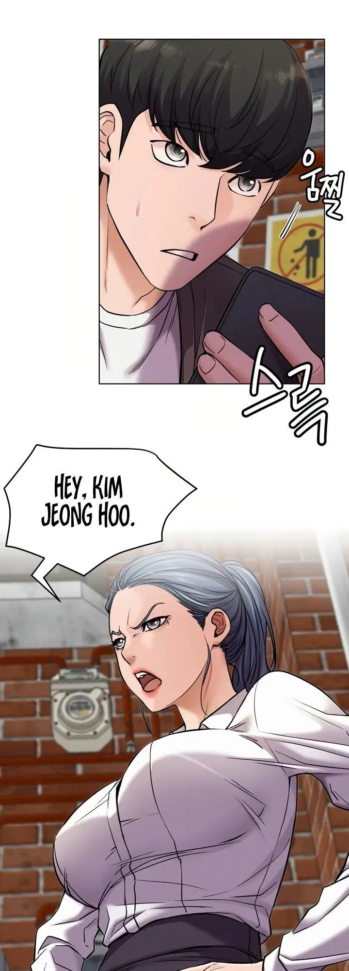 Staying with Ajumma - Chapter 96 46