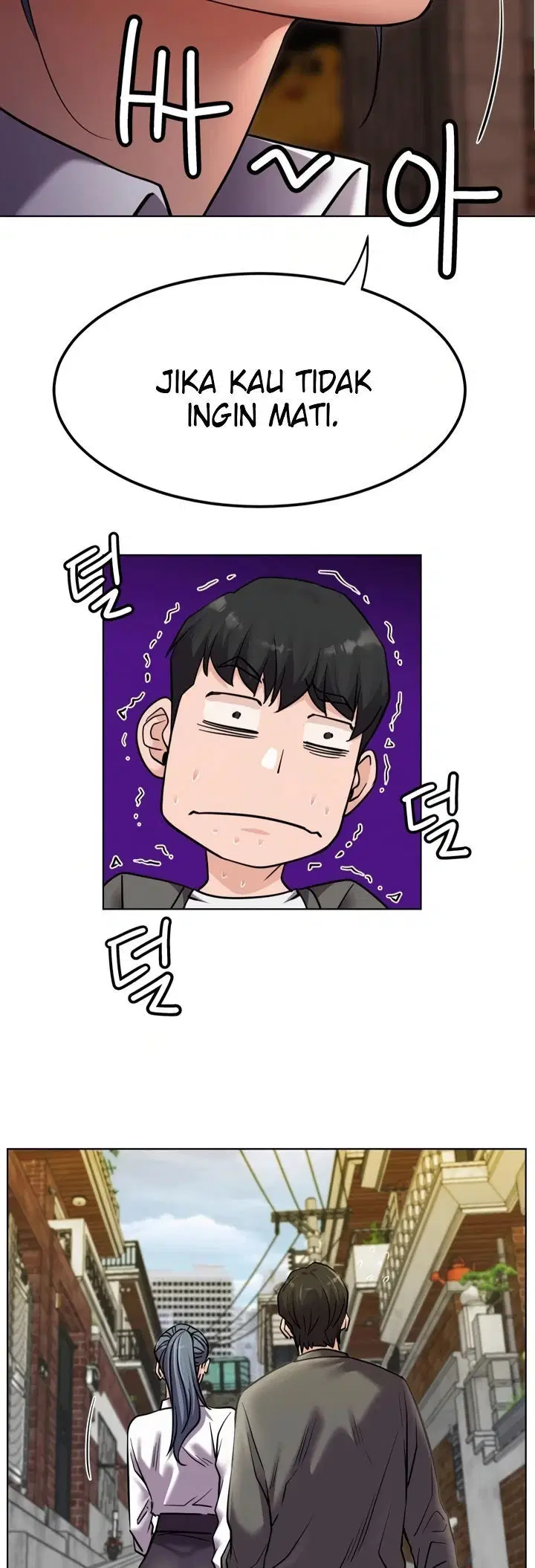 Staying with Ajumma - Chapter 96 51