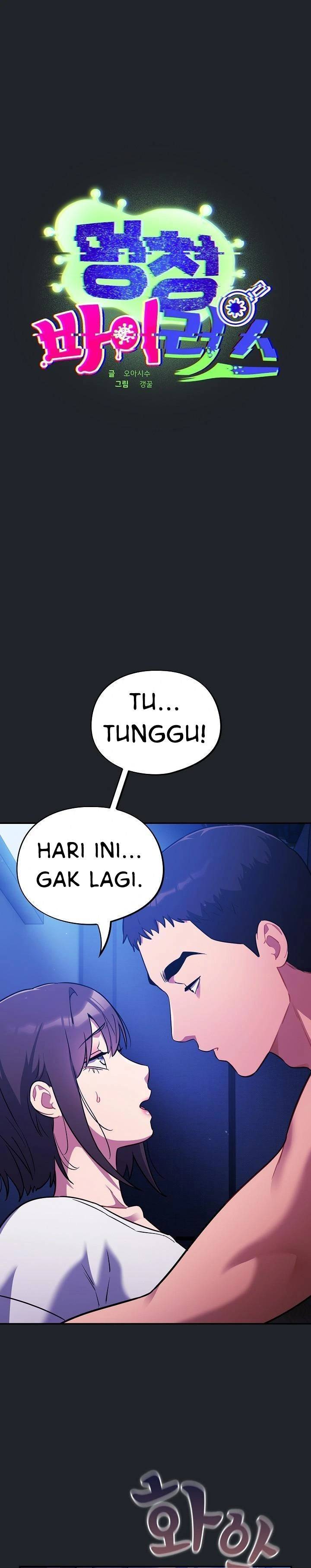 Stupidemic - Chapter 28 2