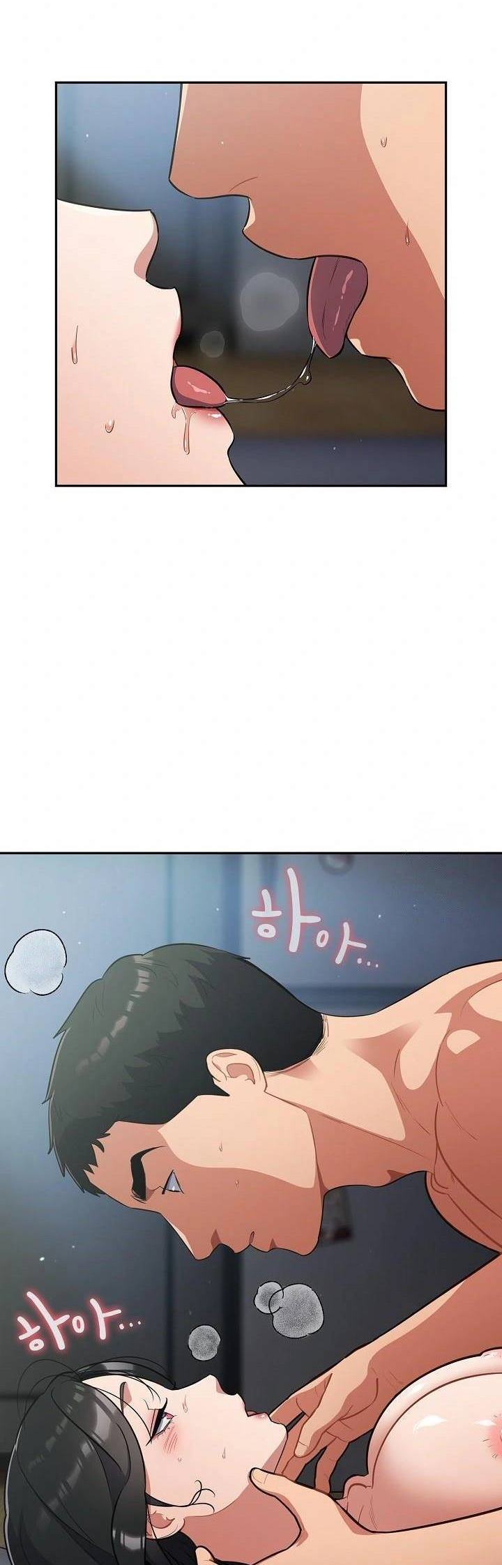 Stupidemic - Chapter 20 25