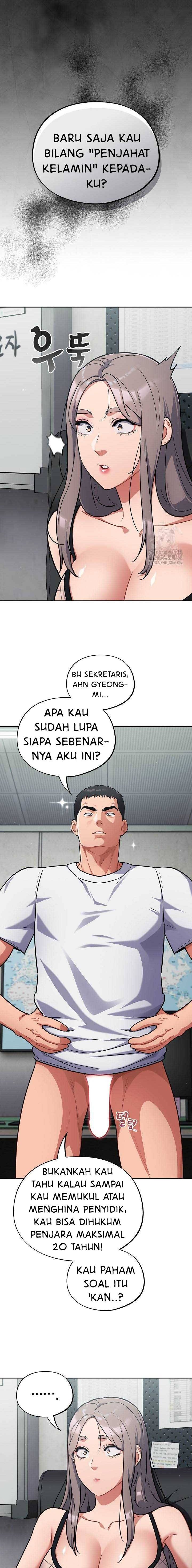 Stupidemic - Chapter 33 12