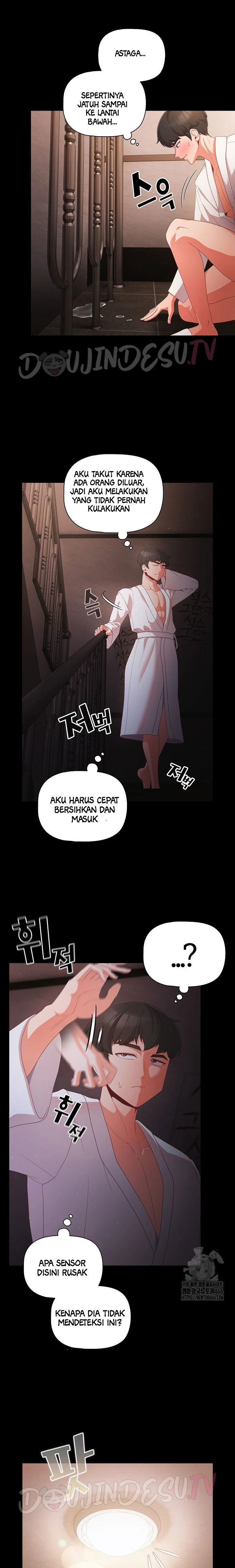 People of the Dark - Chapter 02 6