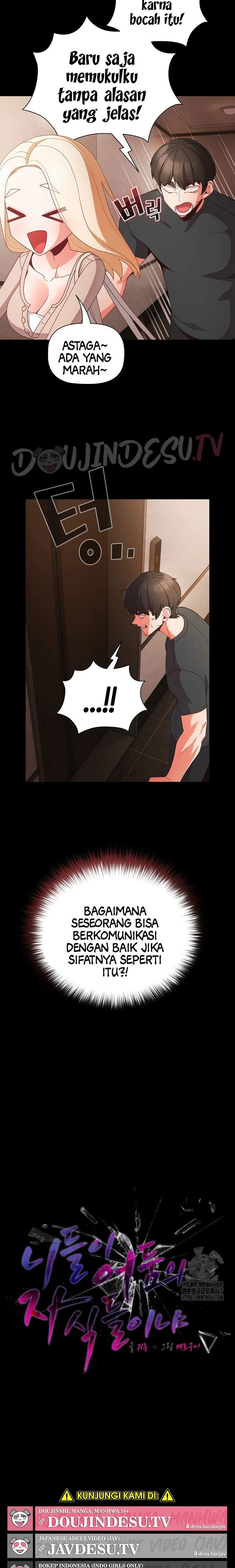 People of the Dark - Chapter 12 16 People of the Dark - Chapter 12 16