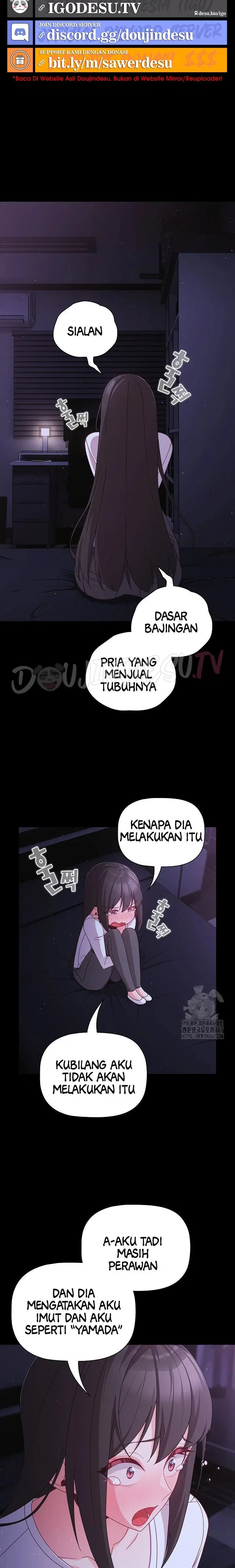 People of the Dark - Chapter 12 17 People of the Dark - Chapter 12 17