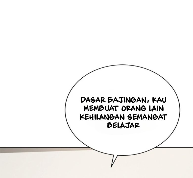 Private Academy - Chapter 1 117