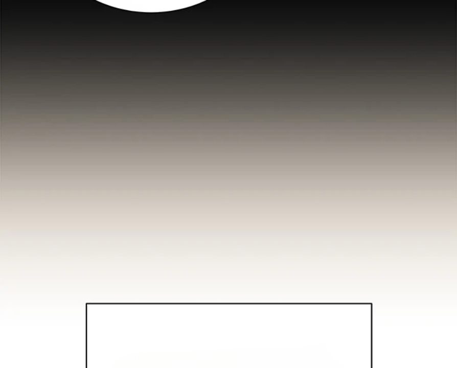 Private Academy - Chapter 1 62