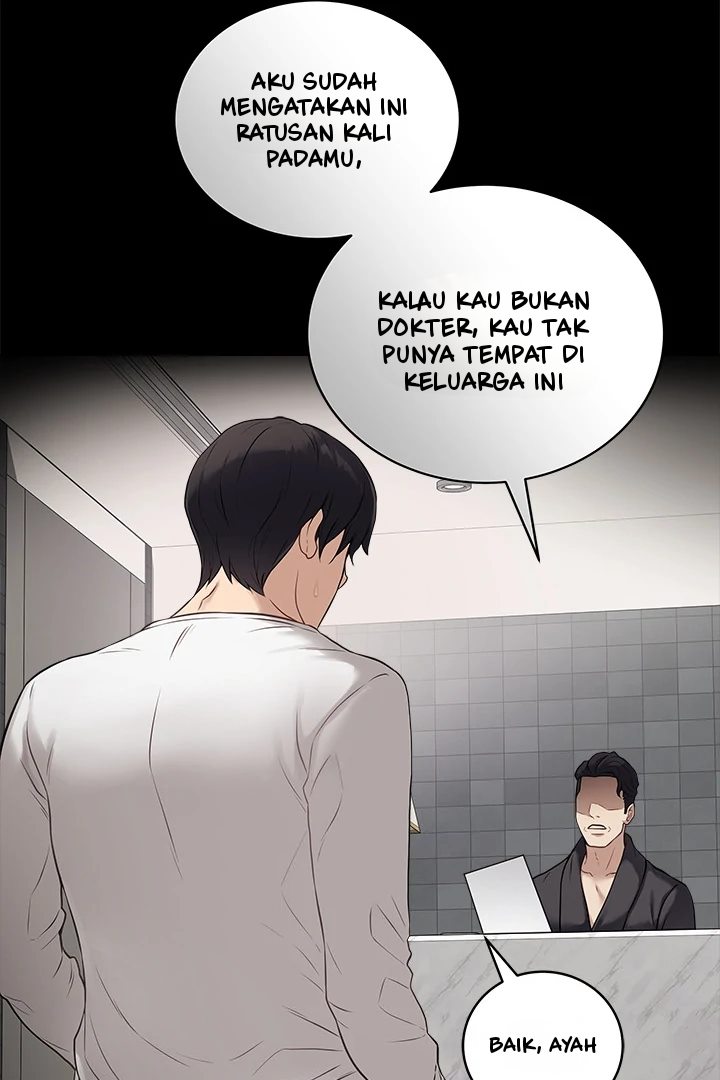 Private Academy - Chapter 1 78