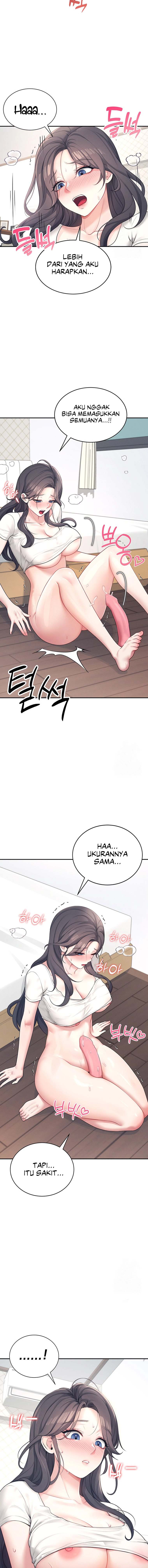 Wireless Onahole - Chapter 9 13 Wireless Onahole - Chapter 9 13