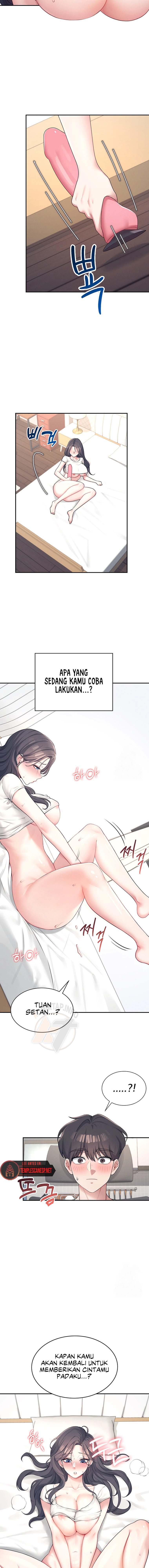 Wireless Onahole - Chapter 9 14 Wireless Onahole - Chapter 9 14