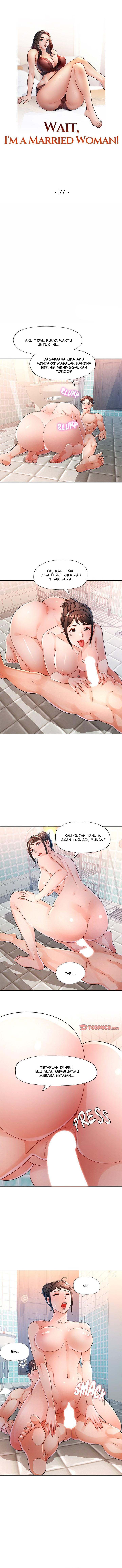 Wait, I&#8217;m a Married Woman! - Chapter 77 1