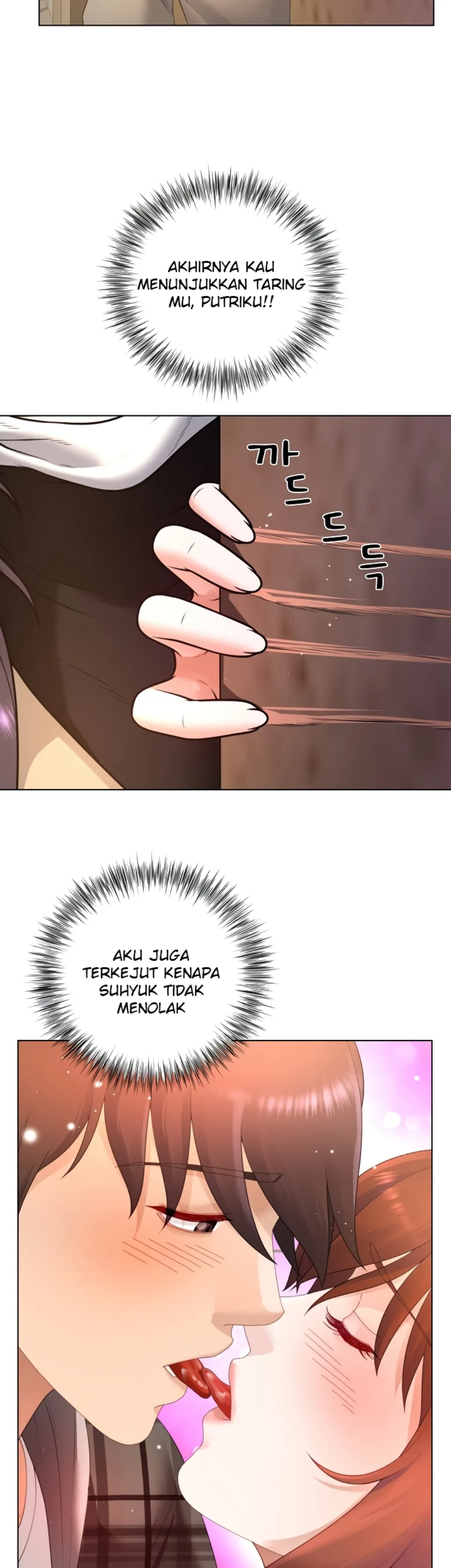 Wanna Become a Dad or a Boyfriend - Chapter 22 37 Wanna Become a Dad or a Boyfriend - Chapter 22 37