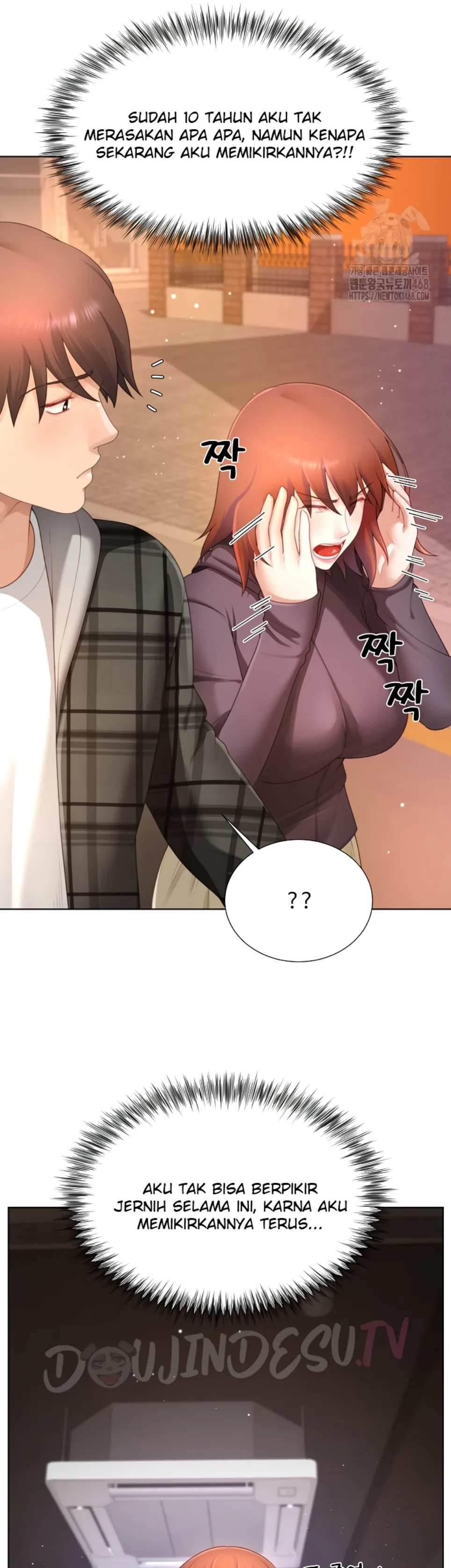 Wanna Become a Dad or a Boyfriend - Chapter 22 19 Wanna Become a Dad or a Boyfriend - Chapter 22 19