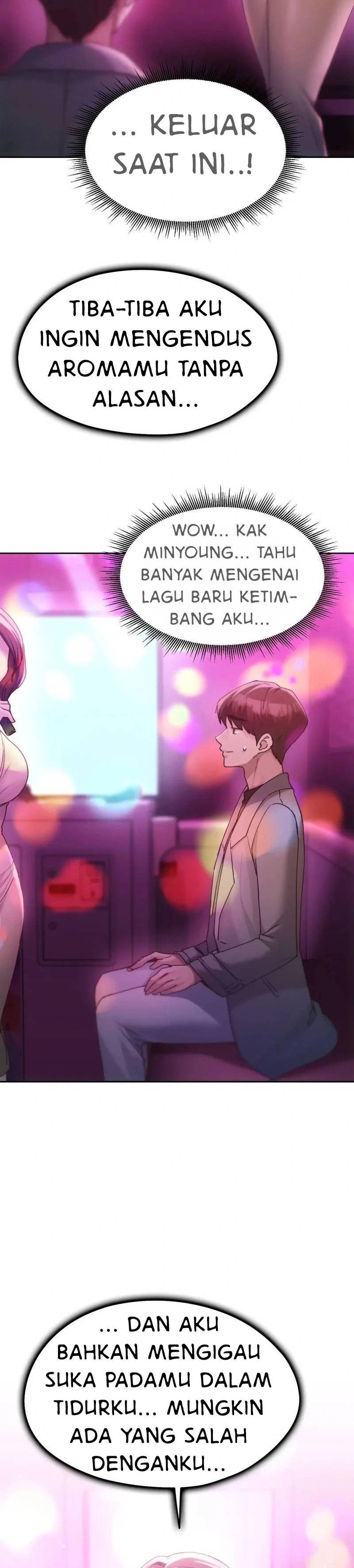 Wreck My Bias - Chapter 64 21