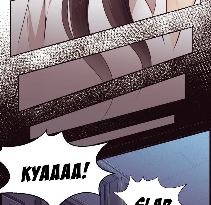 The Hidden Past - Chapter 3 123