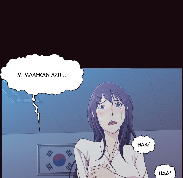The Hidden Past - Chapter 3 131