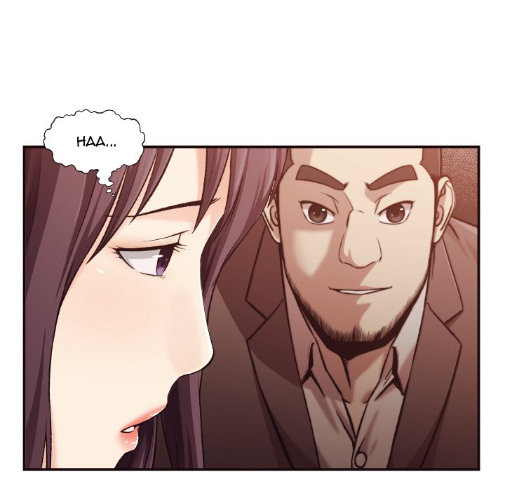 The Hidden Past - Chapter 3 107