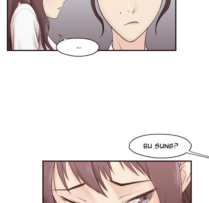The Hidden Past - Chapter 3 77