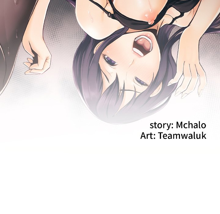 The Hidden Past - Chapter 3 48