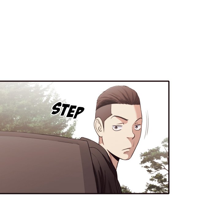 The Hidden Past - Chapter 43 33