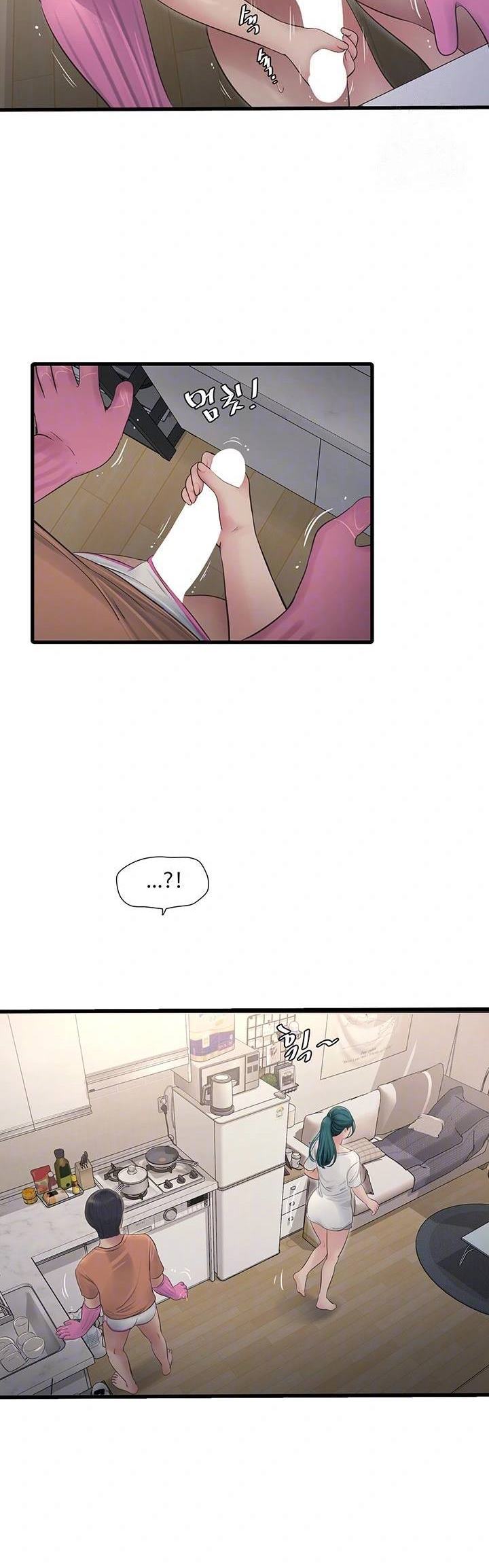 The Hole Diary - Chapter 68 7