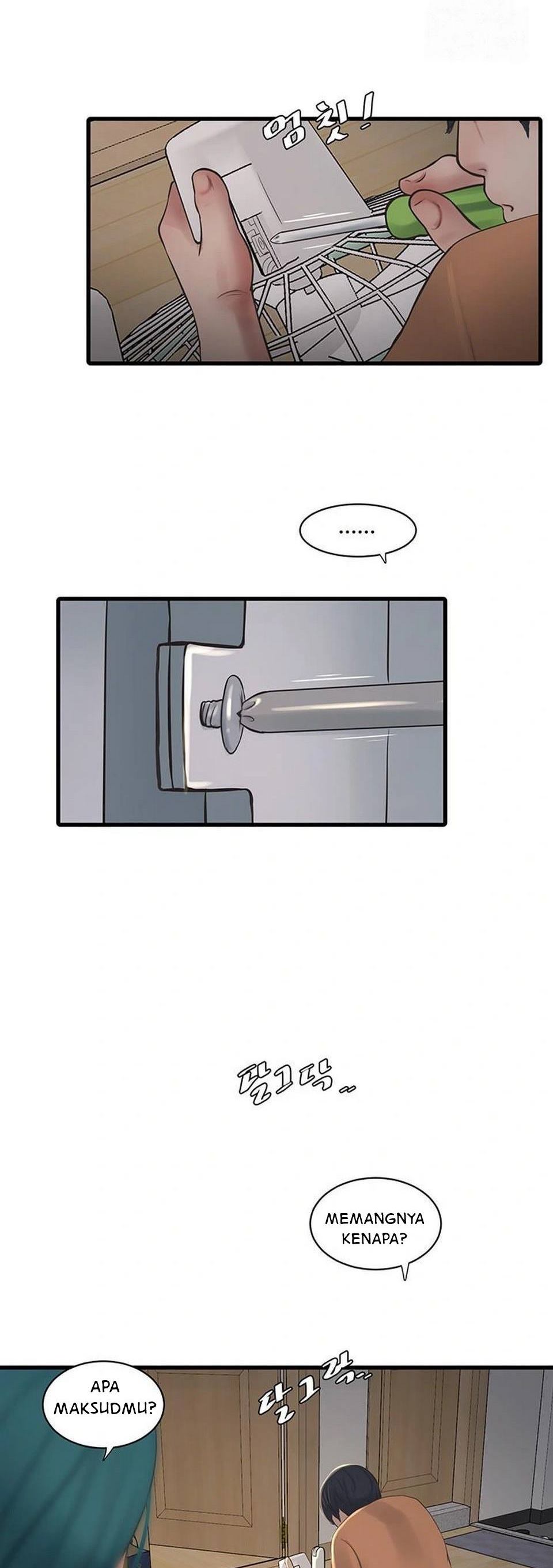 The Hole Diary - Chapter 71 28 The Hole Diary - Chapter 71 28