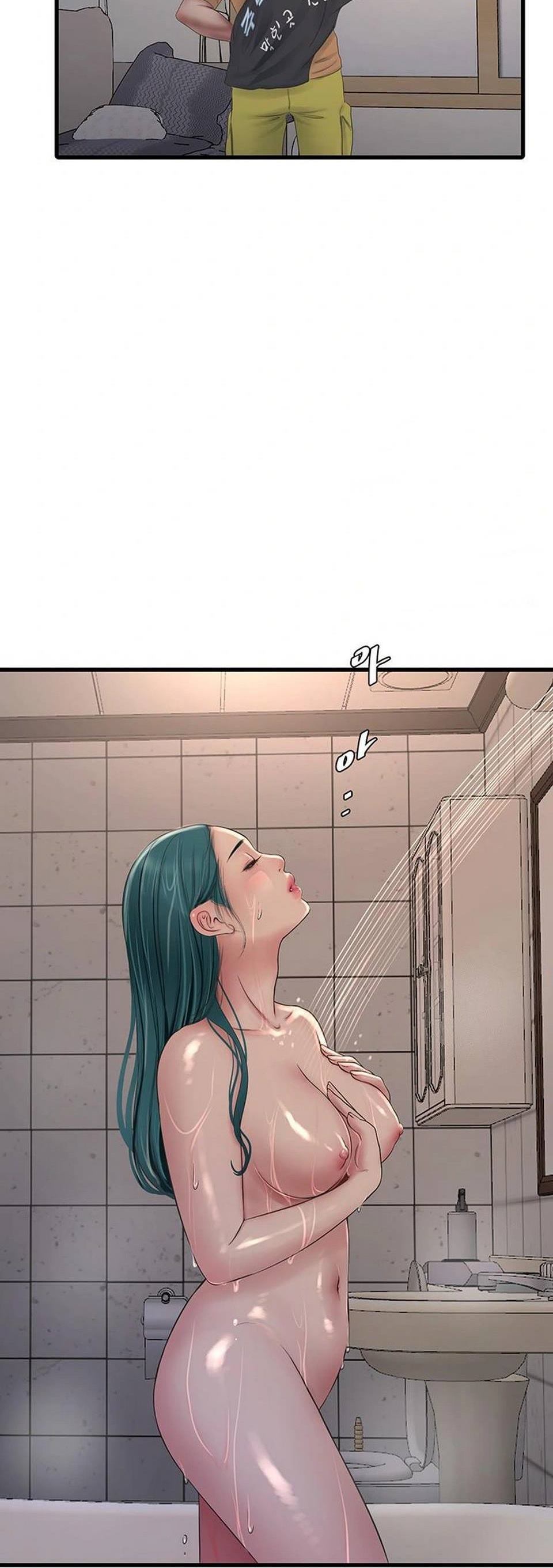 The Hole Diary - Chapter 71 37 The Hole Diary - Chapter 71 37