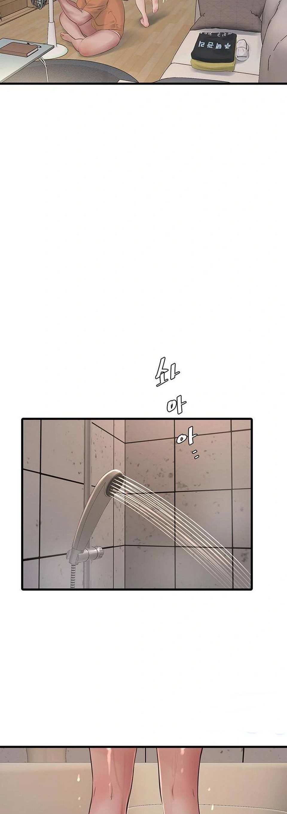 The Hole Diary - Chapter 71 34 The Hole Diary - Chapter 71 34