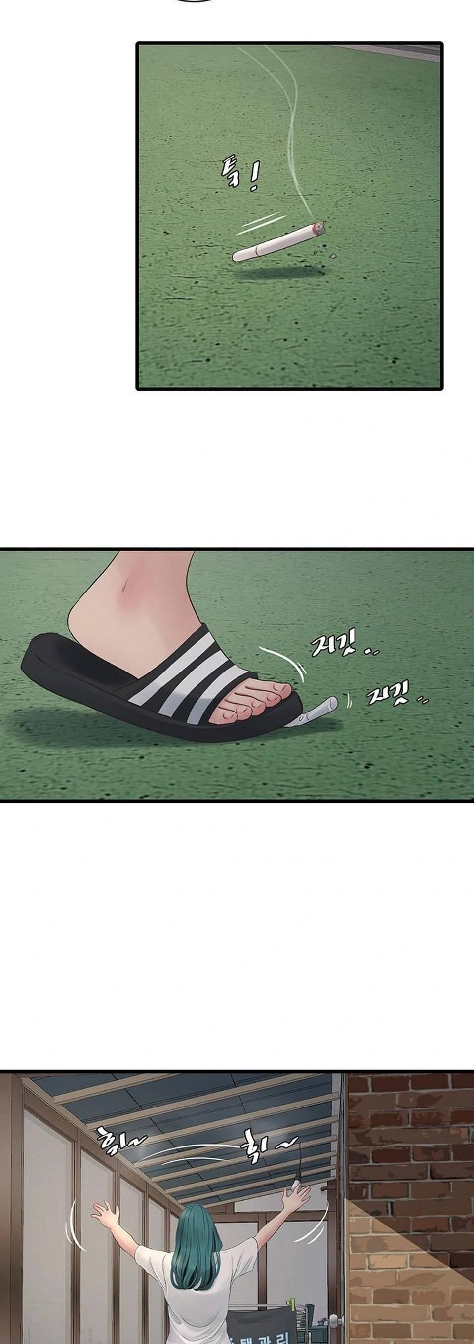 The Hole Diary - Chapter 71 18 The Hole Diary - Chapter 71 18