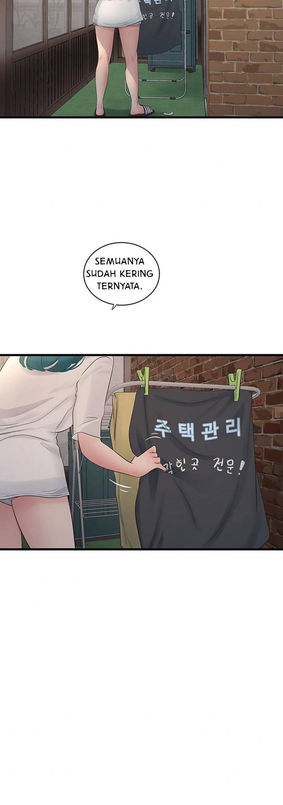 The Hole Diary - Chapter 71 19 The Hole Diary - Chapter 71 19