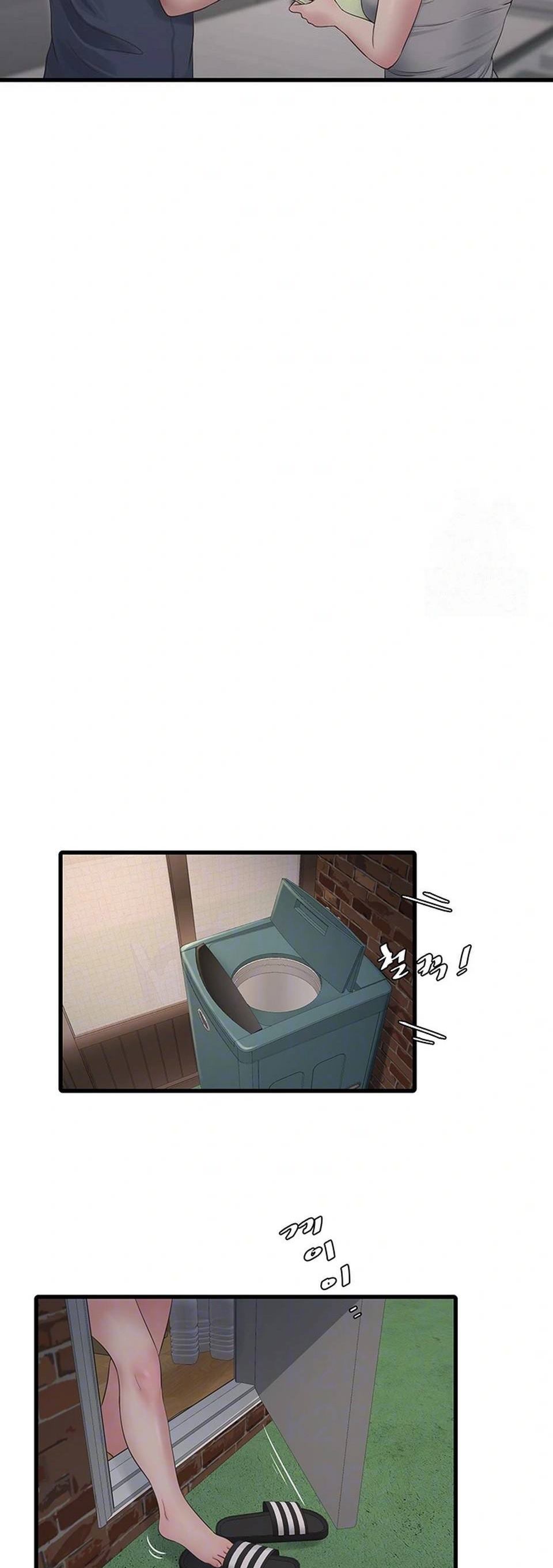 The Hole Diary - Chapter 71 15 The Hole Diary - Chapter 71 15
