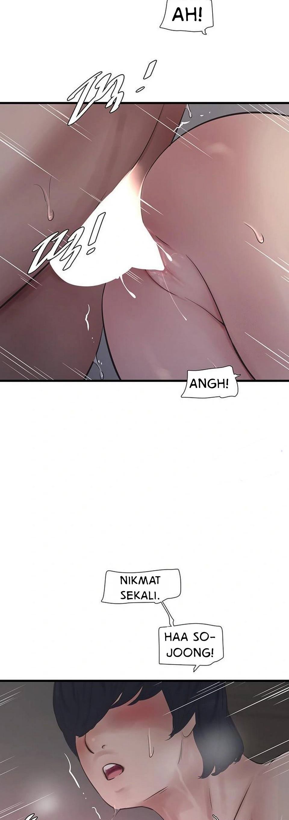 The Hole Diary - Chapter 71 4 The Hole Diary - Chapter 71 4