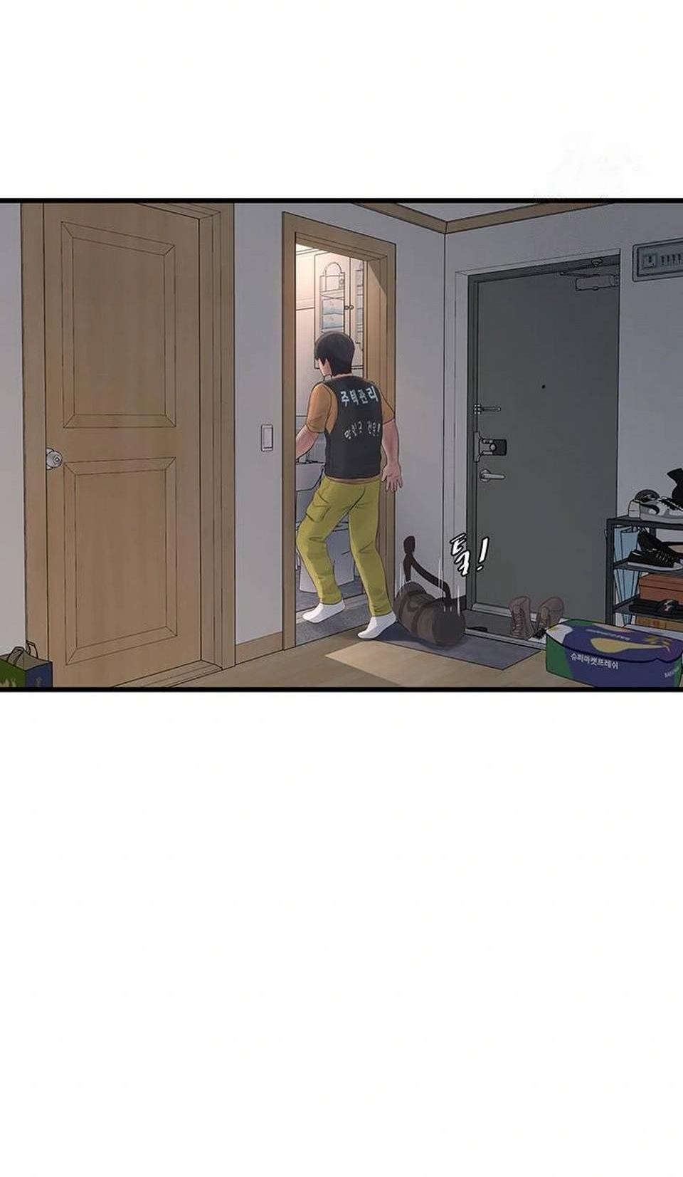 The Hole Diary - Chapter 71 45 The Hole Diary - Chapter 71 45