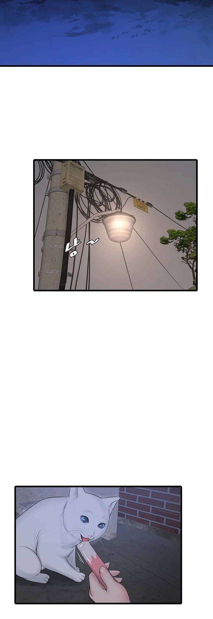 The Hole Diary - Chapter 77 14