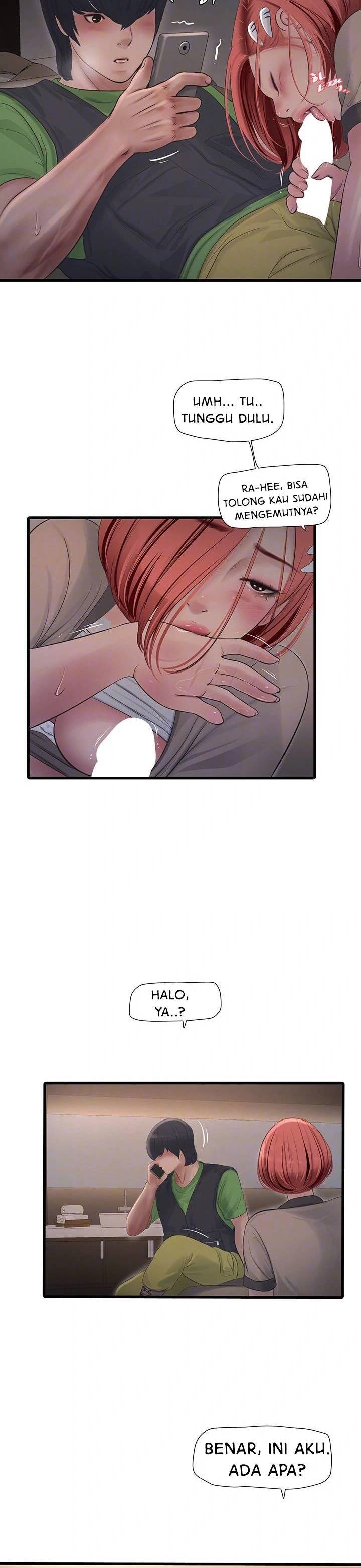 The Hole Diary - Chapter 77 7