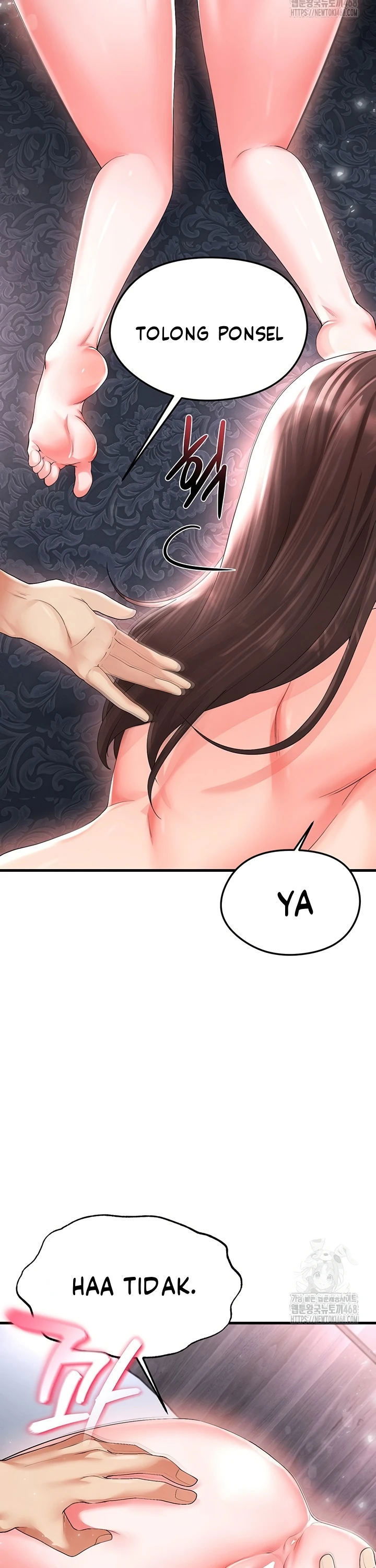The Hottie&#8217;s Good at Football - Chapter 16 21