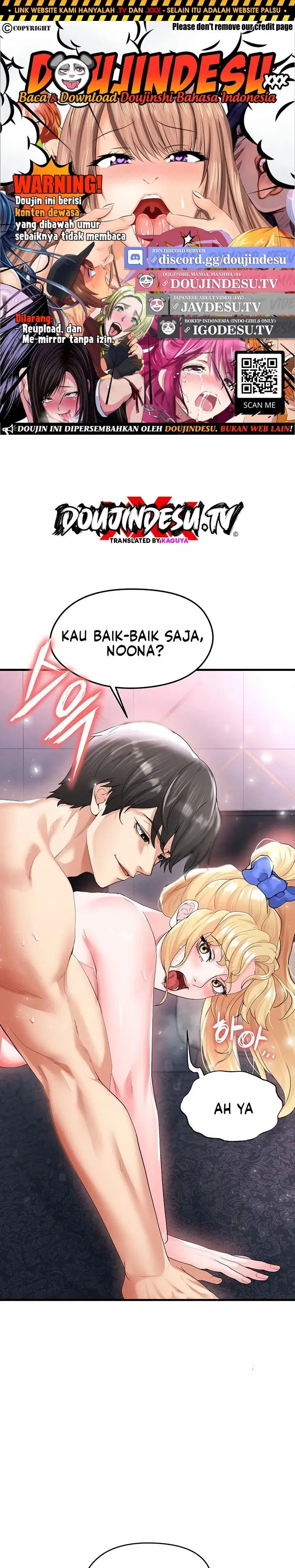 The Hottie&#8217;s Good at Football - Chapter 16 1