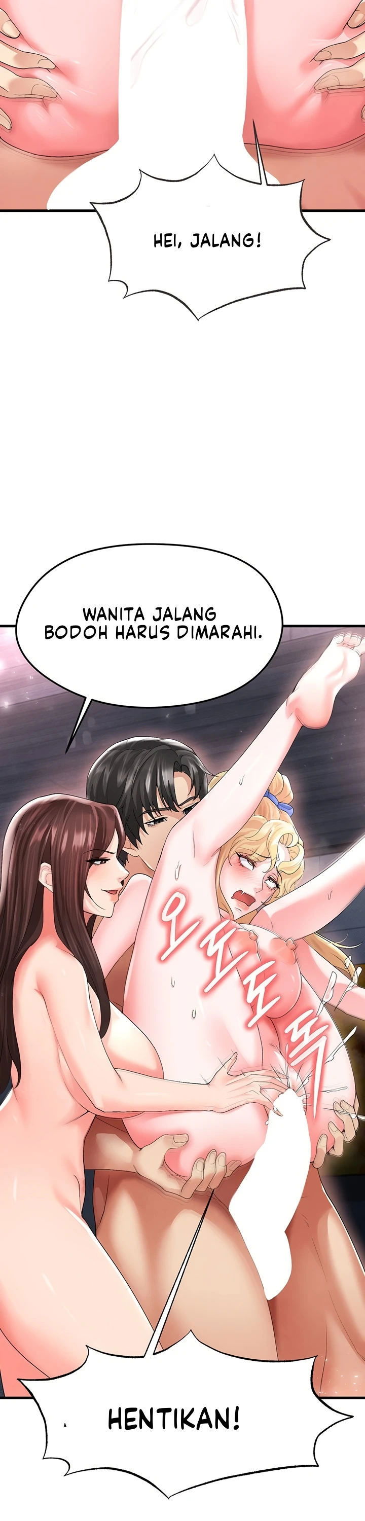 The Hottie&#8217;s Good at Football - Chapter 16 19