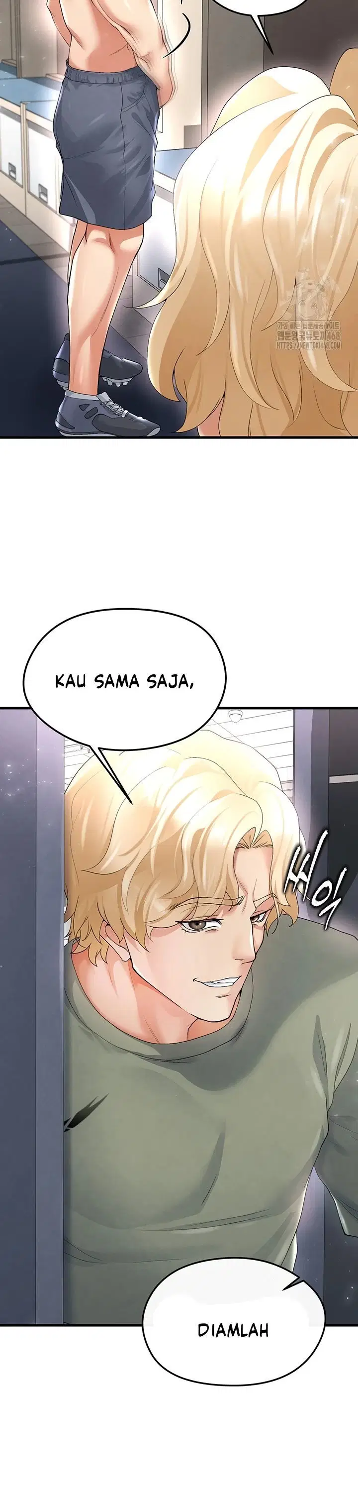 The Hottie&#8217;s Good at Football - Chapter 16 48