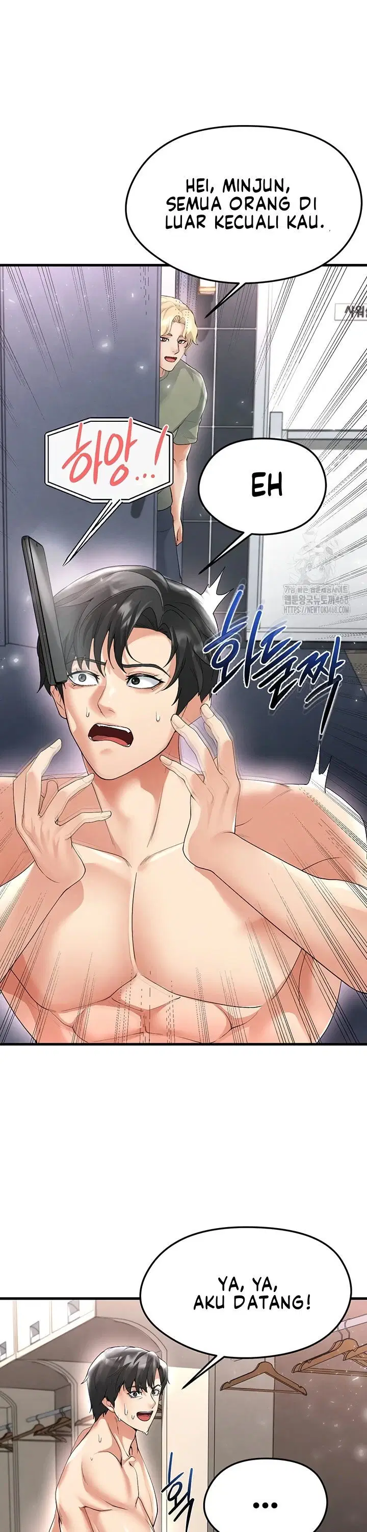 The Hottie&#8217;s Good at Football - Chapter 16 47