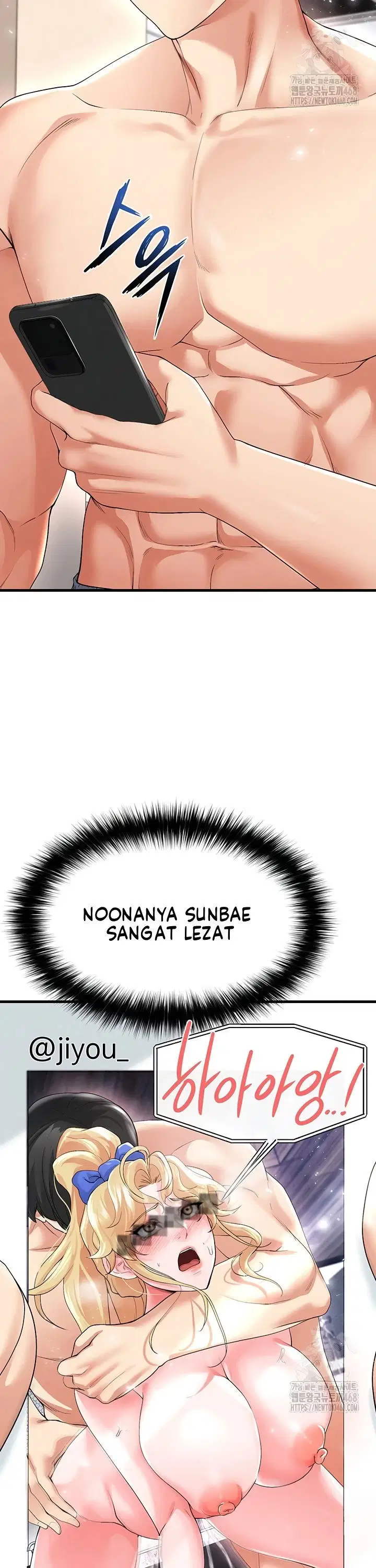 The Hottie&#8217;s Good at Football - Chapter 16 50